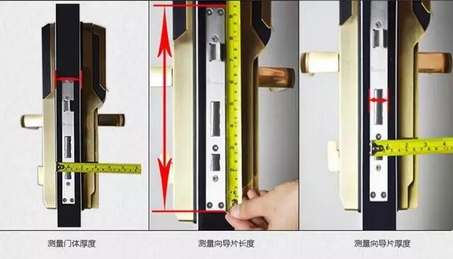 南独乐河开锁公司：智能锁安装为什么需要专业师傅？